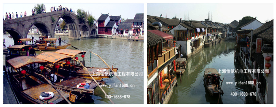上海怡帆机电员工秋游季